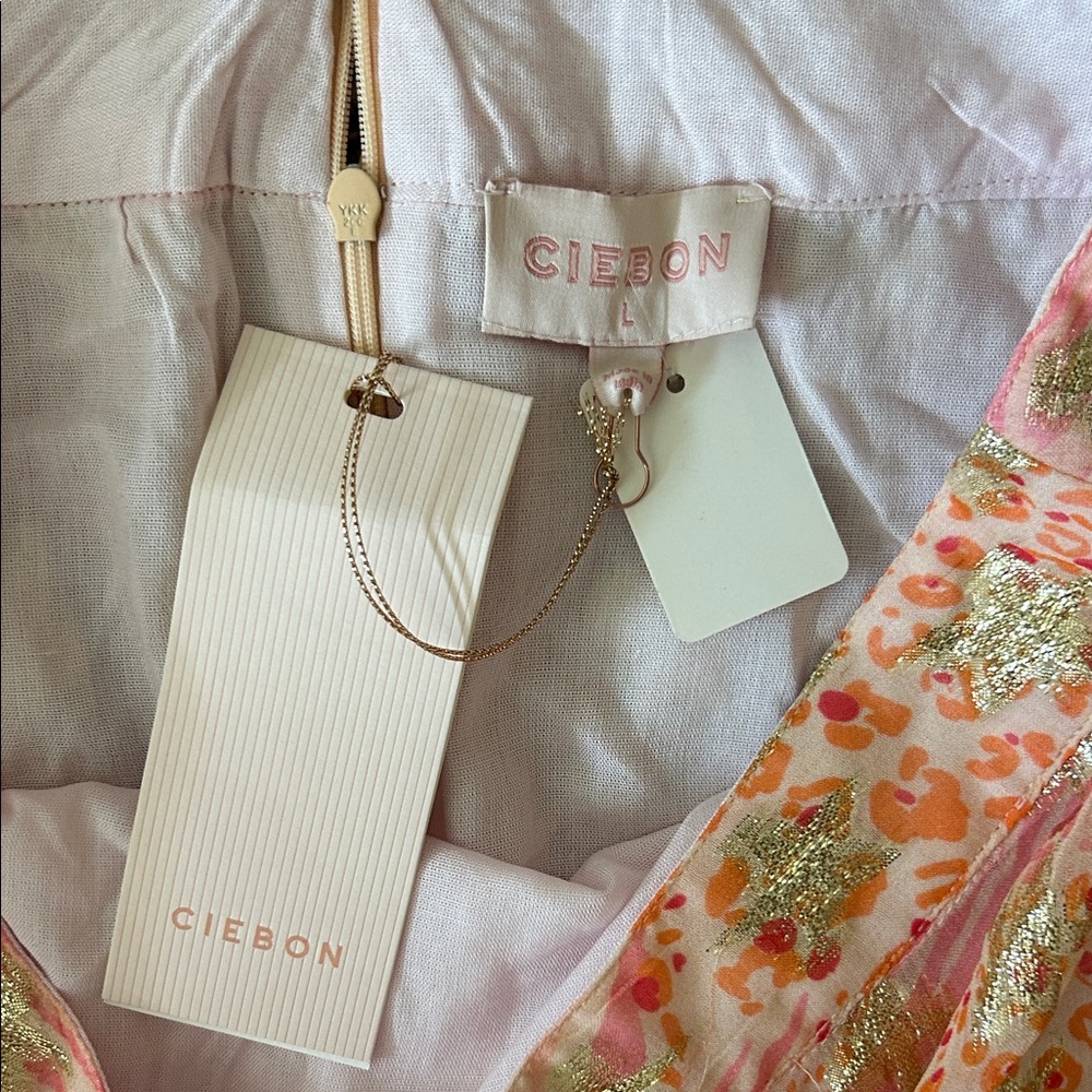 Floral Pink Women's Skirt - Picture 2 of 3